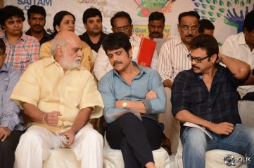 Memu Saitham Press Meet